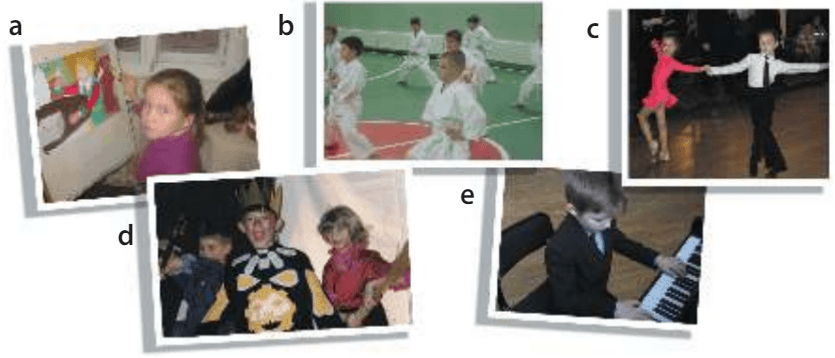 Задание рисунок 1