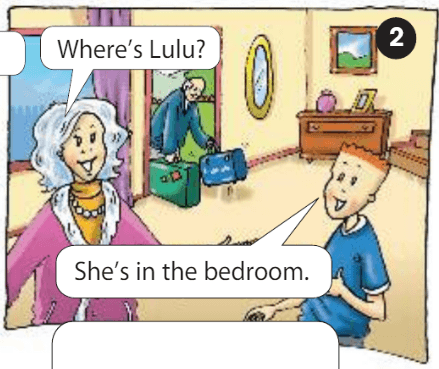 Задание рисунок 2