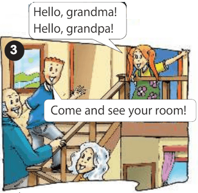 Задание рисунок 3