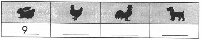 Задание рисунок 1