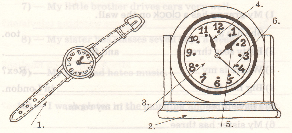 Задание рисунок 1