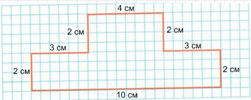 Решение рисунок 1