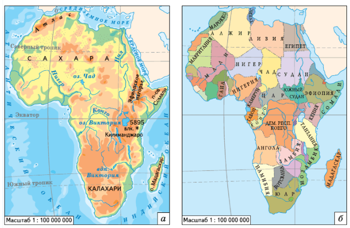 Задание рисунок 1