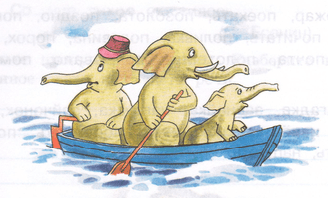 Задание рисунок 1