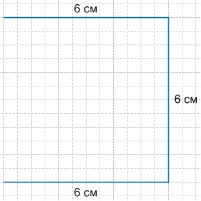 Решение рисунок 1