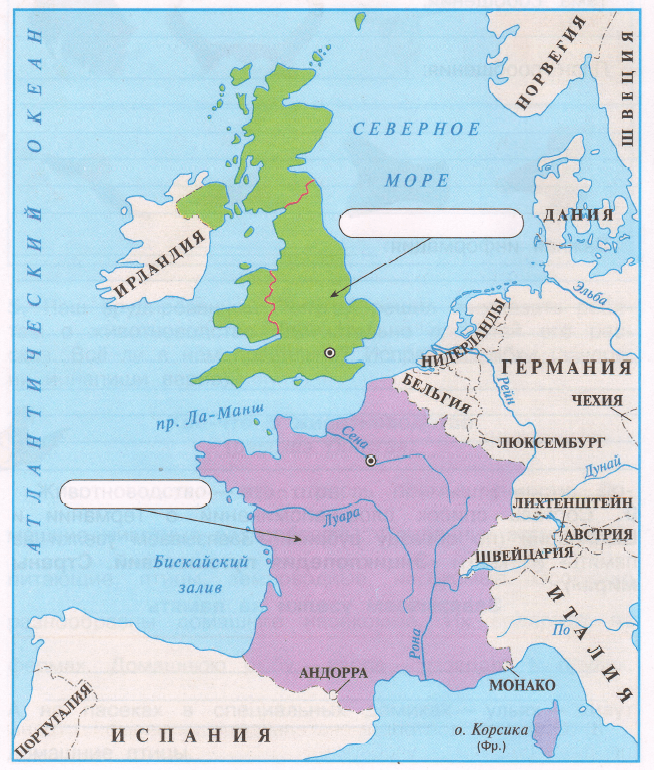 Задание рисунок 1