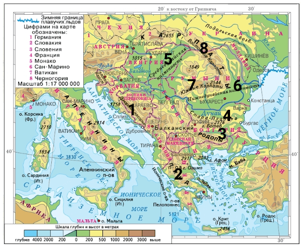 Решение рисунок 1