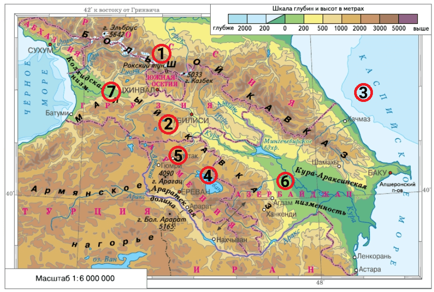 Решение рисунок 1
