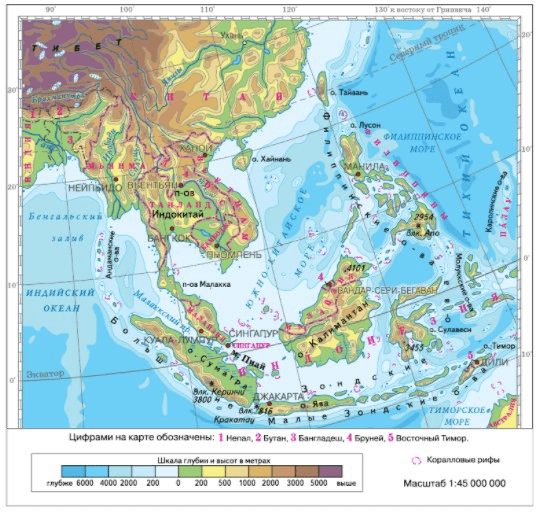 Задание рисунок 1