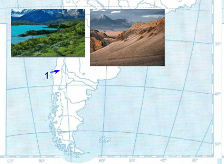 Решение рисунок 1