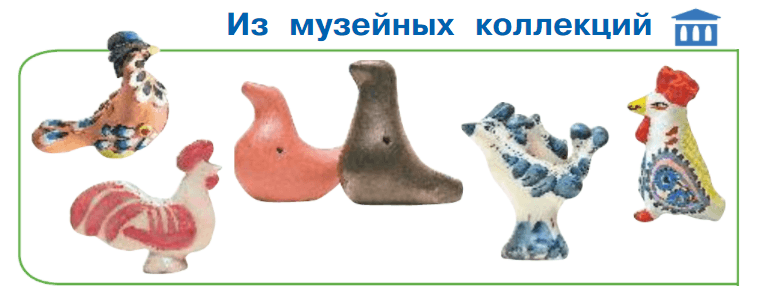 Задание рисунок 1