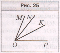 Задание рисунок 1