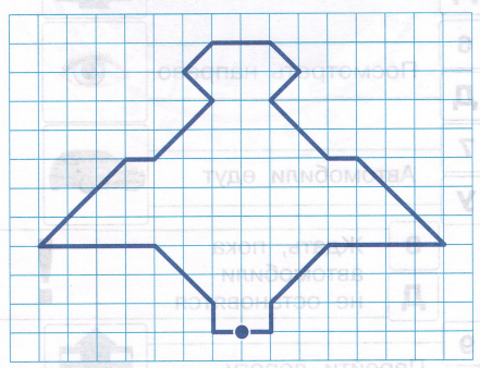 Задание рисунок 1