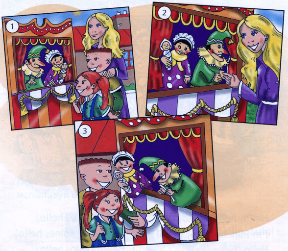 Задание рисунок 1