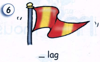 Задание рисунок 6