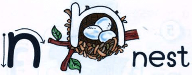 Задание рисунок 6