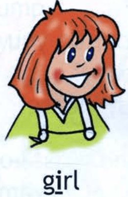 Задание рисунок 2